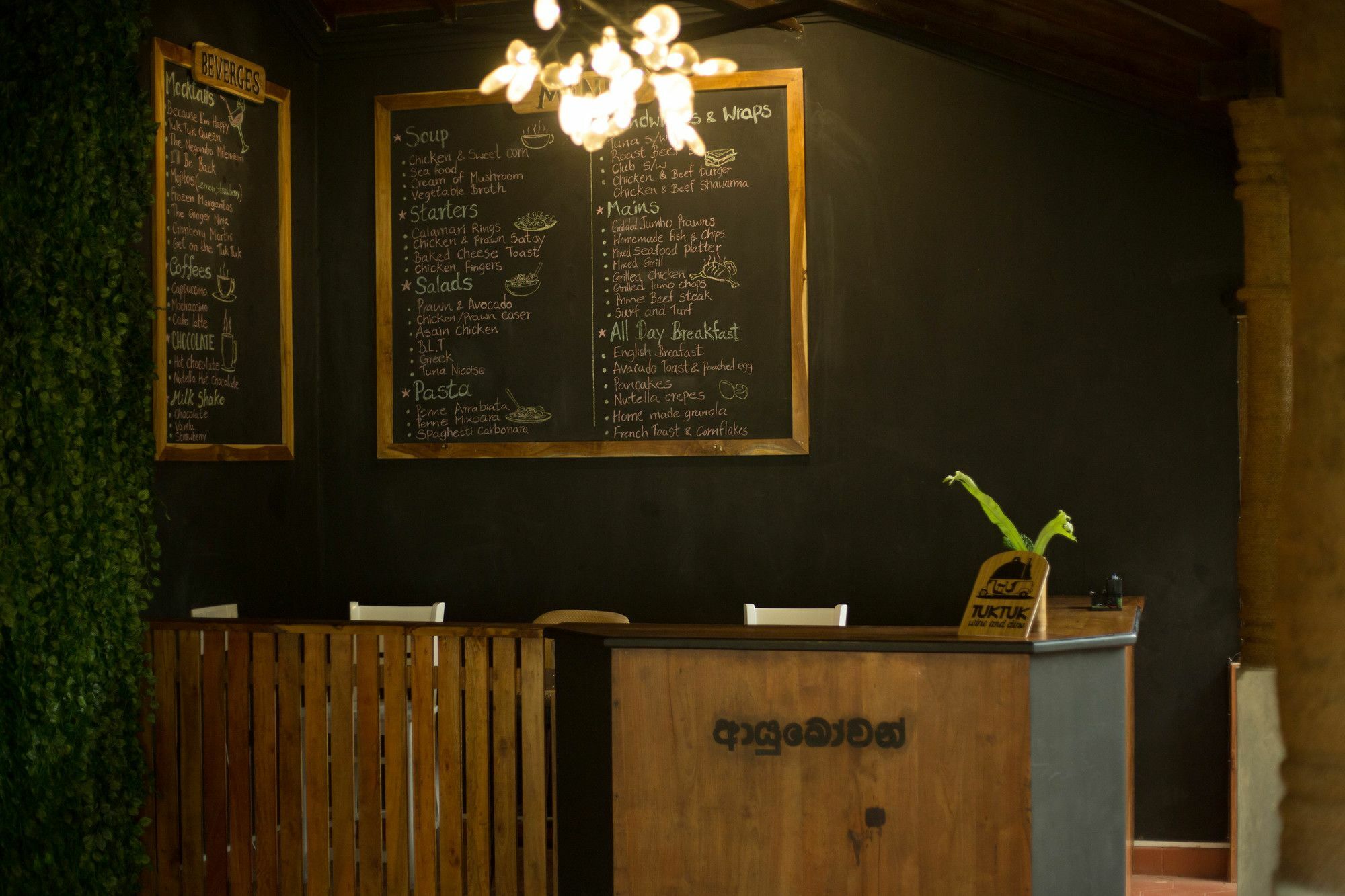 Tuk Tuk Boutique Hotel 尼甘布 外观 照片